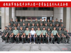 為安全穩(wěn)定貢獻(xiàn)力量，桐城監(jiān)理人員在行動
